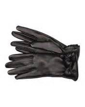 فروشگاه دستکش چرمی زنانه