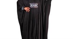 خرید عمده پارچه چادر مشکی جدید