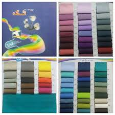 سفارش عمده پارچه ترگال از کارخانه