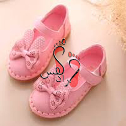 d0d1938734e471291d89f665f1bbf251