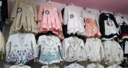 عمده فروشی لباس بچه گانه در تهران