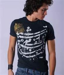 d209efec79d9451584cde3ad872fd1d9
