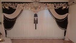 فروش عمده کتیبه پرده چوبی