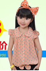 d2b95dce5d67960270868261424fe57f