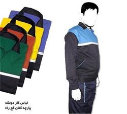 d3d87031df6bbd8a9e9be4937b64df8a