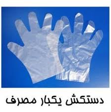 d4b2f68e1fdaba29f37ed53bbfcafa92