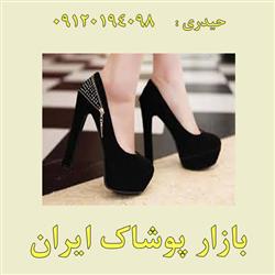 قیمت خرید انواع کفش مجلسی دخترانه