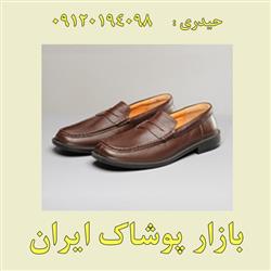 قیمت خرید انواع کفش راحتی ارزان