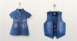 عرضه عمده لباس بچه گانه طرح لی