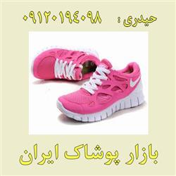 قیمت عمده فروشی انواع کفش اسپرت زنانه