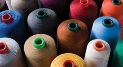 فروشنده دوک نخ پپه باکیفیت