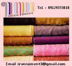 انواع عمده پارچه لباس مجلسی ارزان