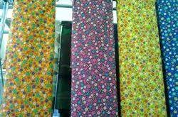 فروش ویژه پارچه کودری در ایران