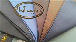 عرضه پارچه فاستونی شلواری مردانه