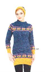 فروش بیش از پنجاه مدل بافت جدید