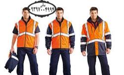 خرید لباس کار و دستکش ایمنی