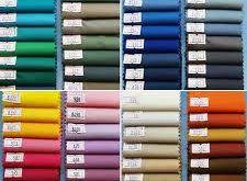 فروش پارچه ترگال کارخانجات نساجی فدک