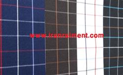 فروشگاه عرضه انواع پارچه پیراهنی