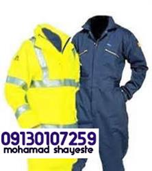 پارچه لباس کار و خرید عمده آن