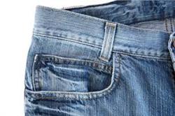 خرید عمده شلوار های شیک در همدان