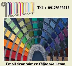 انواع مرغوبترین پارچه فاستونی جامه