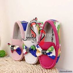 کفش عمده ارزان بچه گانه