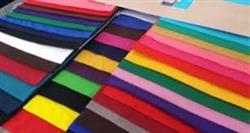 فروشگاه اینترنتی پارچه تریکو نفیس