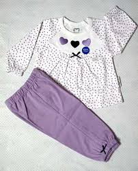 خرید انواع لباس بچه گانه مارک آشور