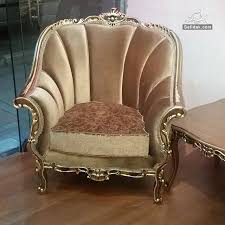 کارخانه تولید پارچه مبلی طلایی