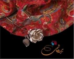 e0b1b4502005267f9e8c0dd222c7bb52