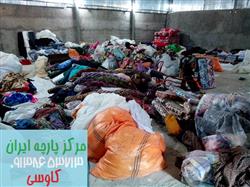 e1779e47617a611a28dbcdc17aa463c5