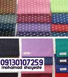 e1ae8477c1c6edffb0e4af168f947d38