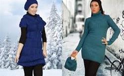 عرضه و پخش انواع تونیک شیک و مجلسی