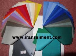 مرکز خرید پارچه پرشیا خارجی