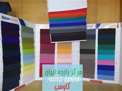 e3f76f170ba4ca9e49aa931d5199a891