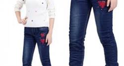 فروشگاه عرضه شلوار جین پسرانه مرغوب