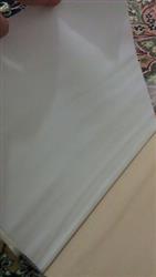 فروش پارچه تترون فلامنت