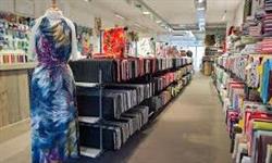 فروش اینترنتی پارچه تریکو طرح دار