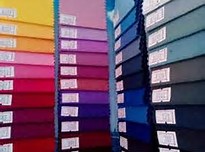 نمایندگی پخش پارچه ترگال اصفهان