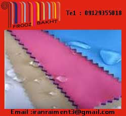 فروشگاه پارچه غواصی درجه یک