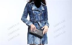 فروش آنلاین لباس جین