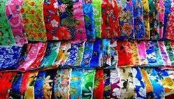 قیمت انواع پارچه کودری نخی