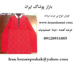 e961ffca37c8a463629343587f0f852d