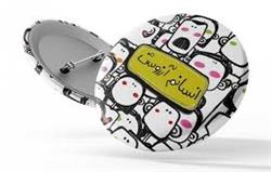 eb07733fbd3d1db0460239b2561512c0