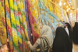 راهنمای خرید پارچه چادر نخی