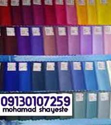 ed670bc97461546df2c2b61292bd20e0