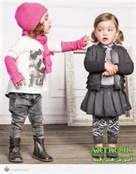 خرید اینترنتی لباس بچه گانه غنچه