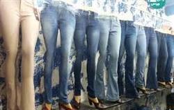 قیمت خرید شلوار جین زنانه شیک مجلسی