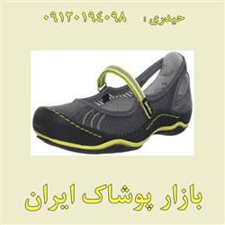قیمت فروش کفش صندل پسرانه