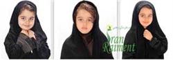 تولیدی چادر زهره الخلیج در اصفهان